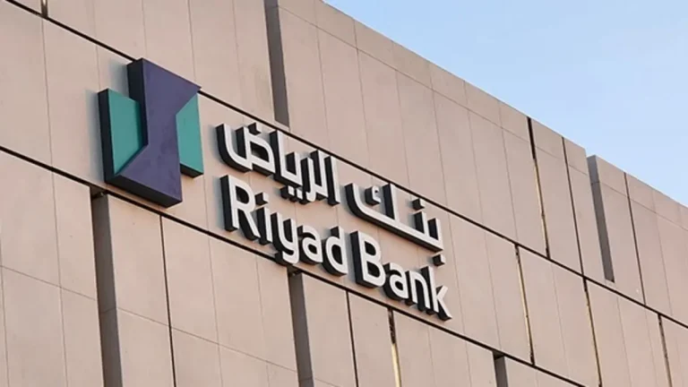 خطوة بخطوة | طريقة تحويل الأموال من بنك الرياض السعودي عبر الإنترنت