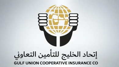 طريقة تمديد تأمين زيارة عائلية اتحاد الخليج