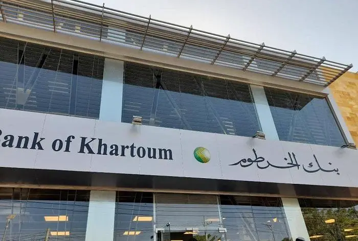 خطوة بخطوة | طريقة فتح حساب بنكك بالرقم الوطني 2025 والشروط اللازمة
