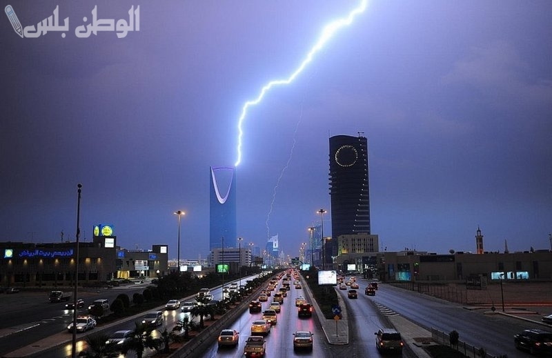 طقس الرياض اليوم السبت ١٨ يناير بالساعات.. هذه أقل درجات الحرارة وفرص هطول الأمطار