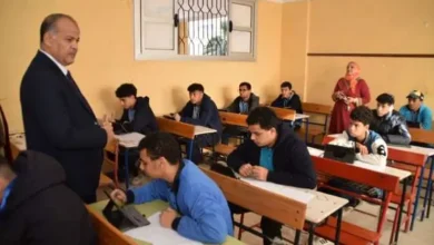ظهرت نتيجة الصف الخامس الابتدائي