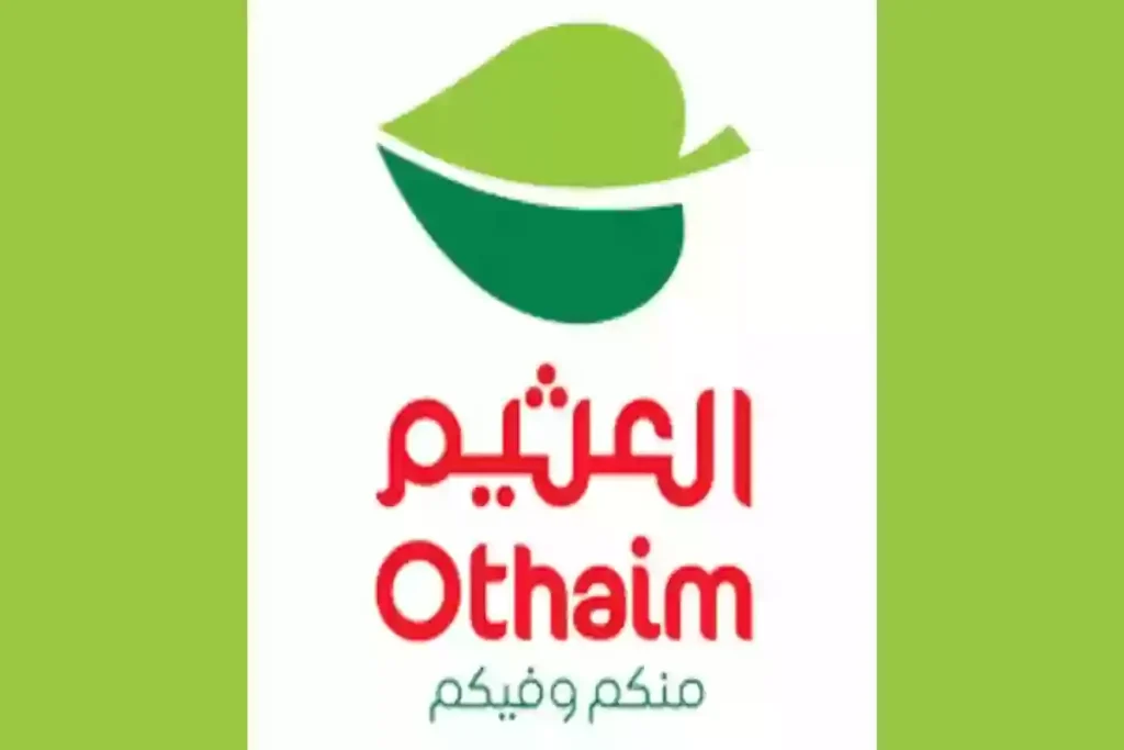 عروض العثيم السعودية: جودة استثنائية وأسعار لا تُضاهى من 22 إلى 28 يناير 2025.. تسوق الآن واحسبها صح!