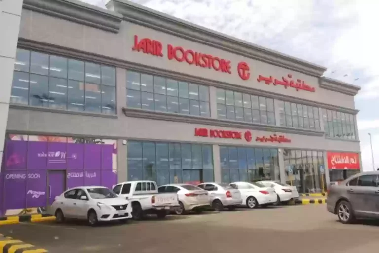 احصل عليها الآن | عروض جرير على الإلكترونيات بمناسبة يوم التأسيس 1446 في السعودية