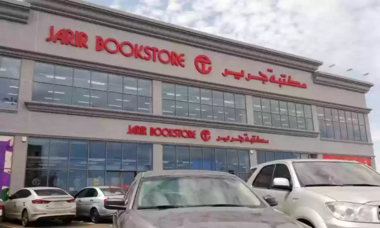 عروض جرير المميزة.. تخفيضات كبرى على الجوالات والشاشات والالكترونيات حتى 4 فبراير