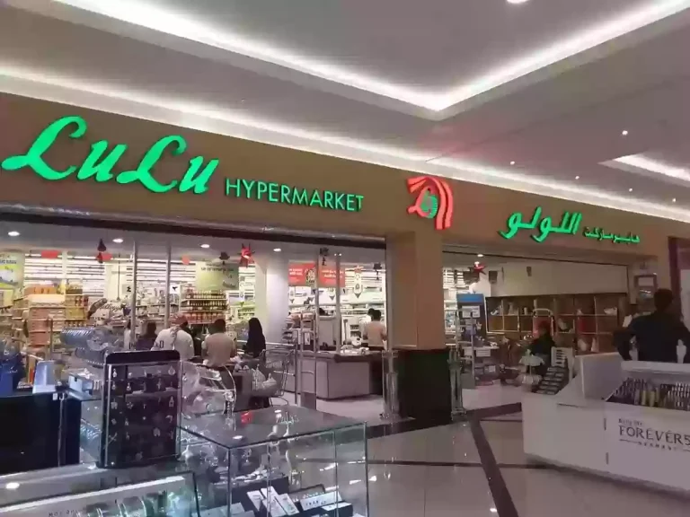 العروض الأسبوعية | أبرز عروض لولو جدة على الأدوات المنزلية الأربعاء 29-1-2025