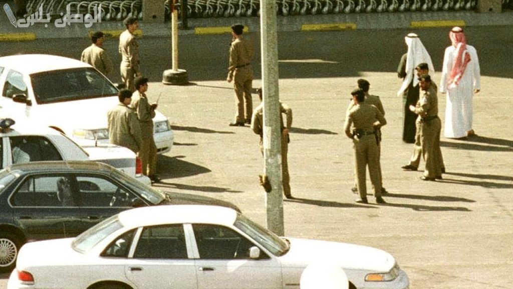 أمر ملكي في السعودية بعقوبة الإعدام ل 7 مواطنين سعوديين بالتعزير