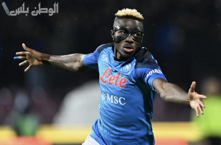 يوفنتوس يقترب من خطف أوسيمين رغم اهتمام الهلال