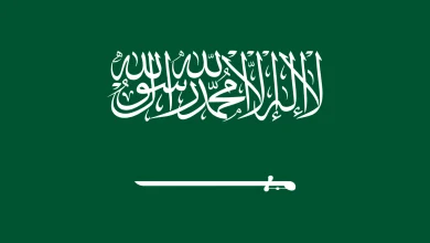 قائمة بجميع الاجازات في السعودية