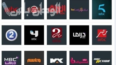 قائمة تردد قنوات ام بي سي MBC