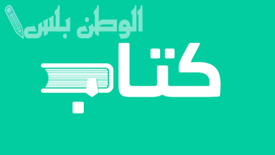 كتاب