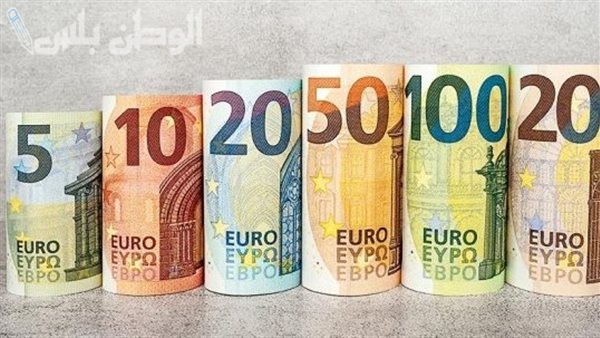 كم سعر الجنيه المصري أمام اليورو اليوم الإثنين 27-1-2025 في البنوك المصرية