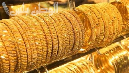 بعد آخر تحديث.. كم سعر قنطار الذهب الخميس 30-1-2025 في مصر