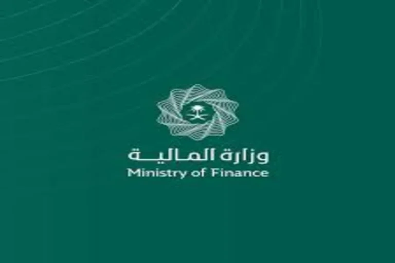 وزارة المالية: كم قيمة العلاوة السنوية 2025 وموعد الصرف في السعودية تفاصيل شاملة حول الإيداع