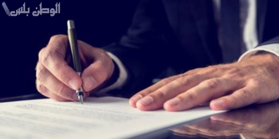 كيفية استخراج حكم صحة توقيع 2025 مدة قضية صحة التوقيع في مصر
