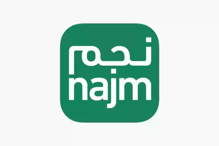 بخطوات سهلة | كيفية الاستعلام عن بلاغ عبر منصة نجم
