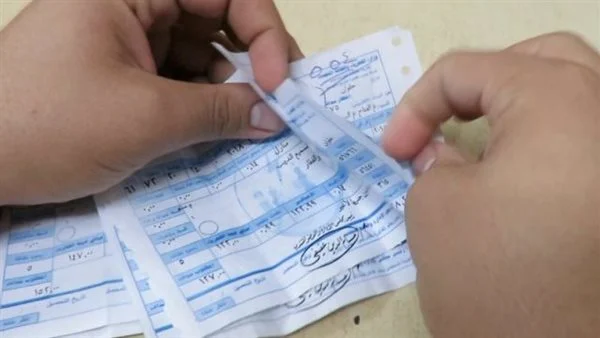 خطوة بخطوة.. كيفية الاستعلام عن فاتورة الكهرباء في مصر وطرق السداد