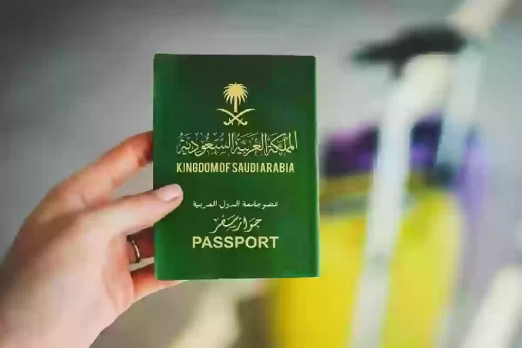 بالخطوات | كيفية التقديم على تأشيرة العبور في السعودية والأوراق المطلوبة
