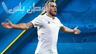 لعبة  دريم ليج سوكر