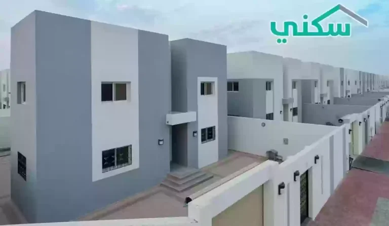 لماذا تأخر الدعم السكني في البنك الأهلي؟.. البرنامج يوضح الأسباب ردًا على أحد المستفيدين