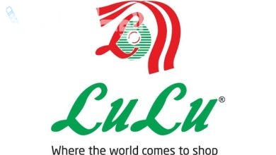 لولو هايبر عمان