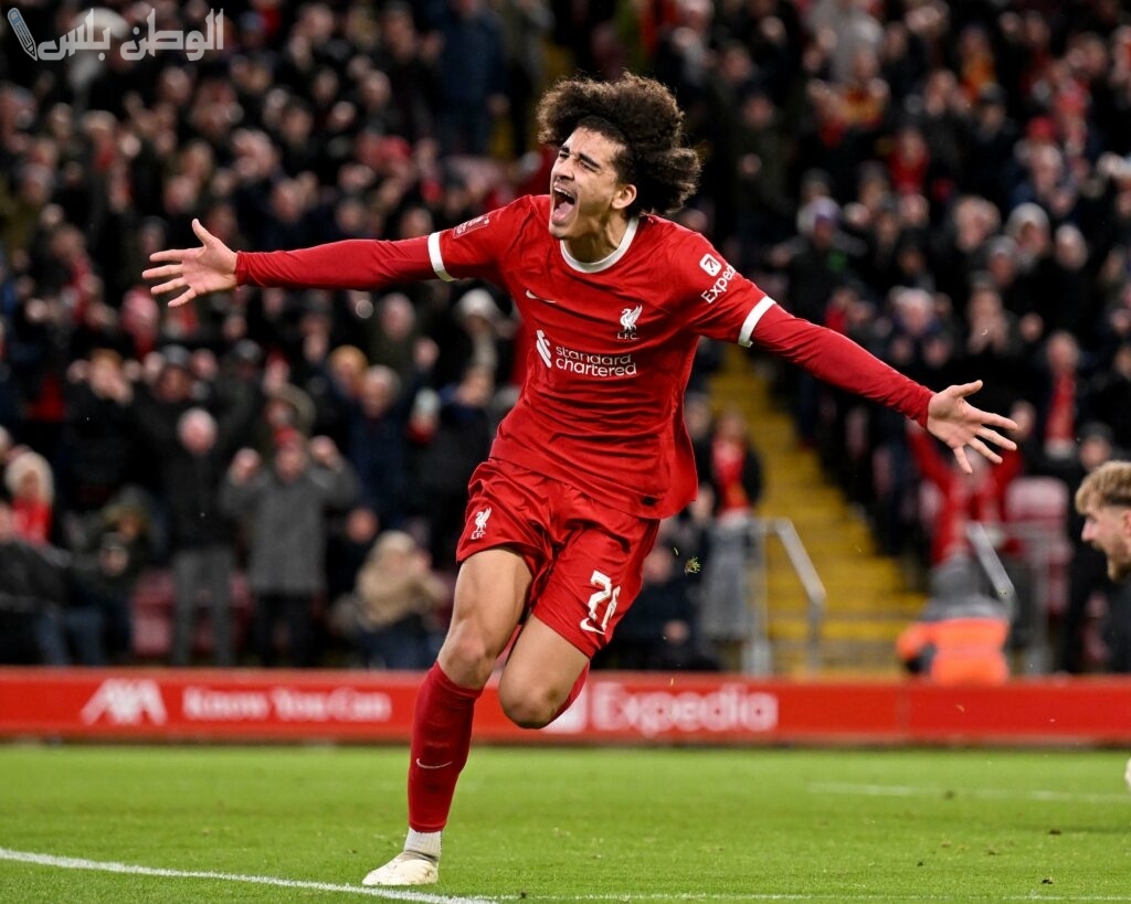 ليفربول يحقق فوزًا كاسحًا أمام أكرينجتون ستانلي ودانس يسجل هدفًا مميزًا