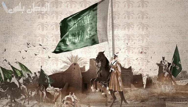متى تحتفل السعودية بيوم التأسيس السعودي 1446