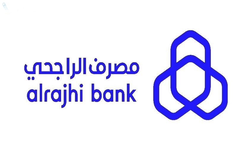 سيولة مالية بدون رسوم أو كفيل.. مصرف الراجحي يكشف تفاصيل برنامج ”أجل 3“ الجديد