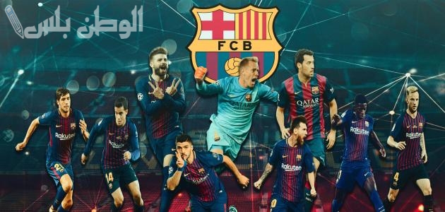 برشلونة يُجدد عقده مع ملعب المونتجويك حتى نهاية الموسم الجاري