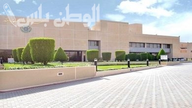 معهد العلوم والاداره العالي في السعودية