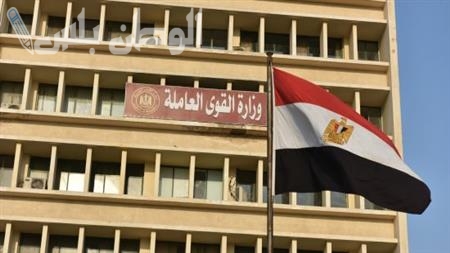 سجل الآن قبل رمضان.. رابط منحة العمالة غير المنتظمة بقيمة 1000 جنيه عبر موقع وزارة القوى العاملة