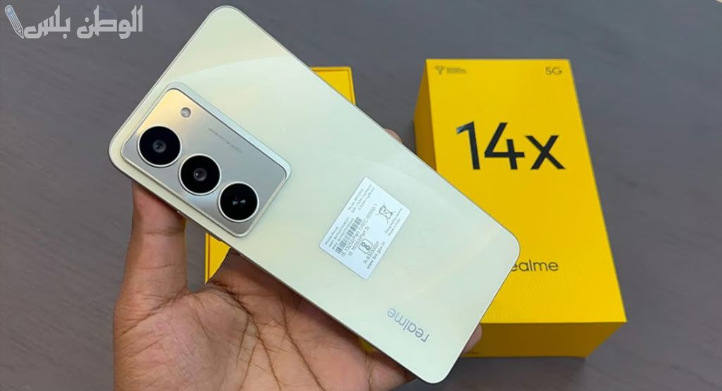 بمعالج ثماني النواة | مواصفات Realme 14X وقائمة المميزات والعيوب