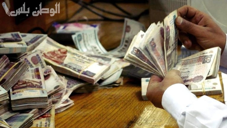بعد إقرارها من المحكمة.. موعد صرف العلاوات الخمس 2025 لاصحاب المعاشات وشروط الحصول عليها