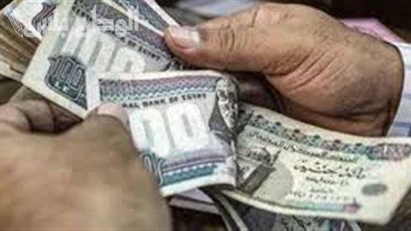 وزارة المالية تحدد موعد صرف مرتبات شهر يناير 2025 وجدول الحد الأدنى للأجور