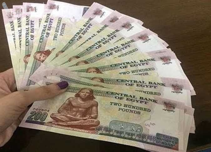 زيادة المعاشات 15%: موعد صرف معاشات شهر فبراير 2025 وزيادة الحدين الأدنى والأقصى