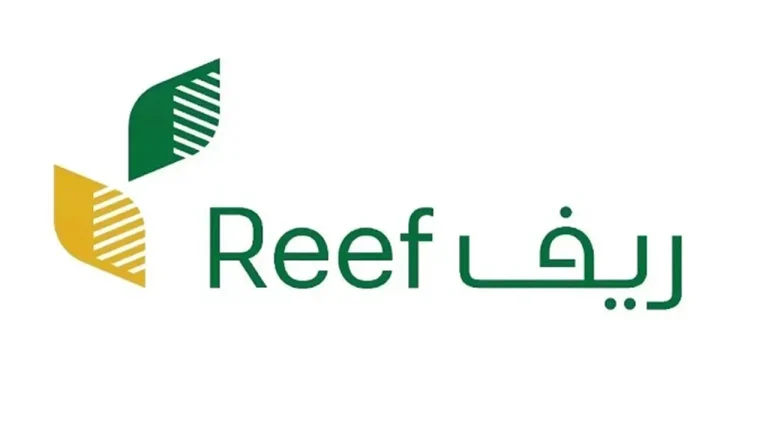 موعد نزول دعم ريف فبراير 1446 وخطوات الاستعلام عن الدعم