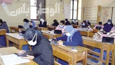 نتيجة الشهادة الاعدادية