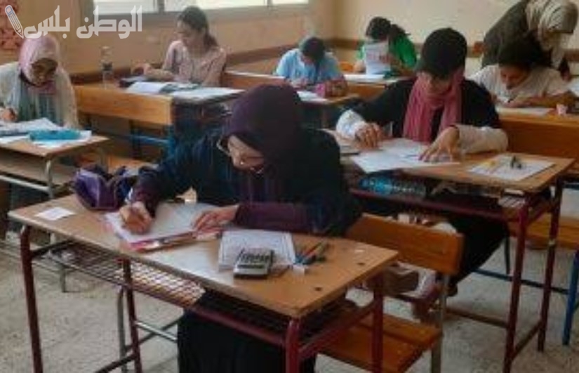 لينك نتيجة الشهادة الاعدادية 2025 الترم الاول محافظة المنوفية بالاسم ورقم الجلوس