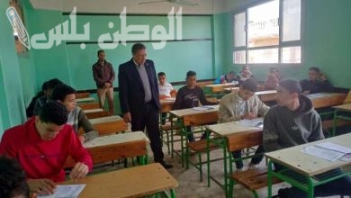 نتيجة الشهادة الاعدادية