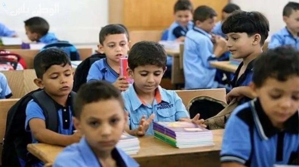 “نتيجه صفوف النقل” لينك استخراج نتيجة الصف الرابع والخامس والسادس الابتدائي 2025 الرابط والخطوات
