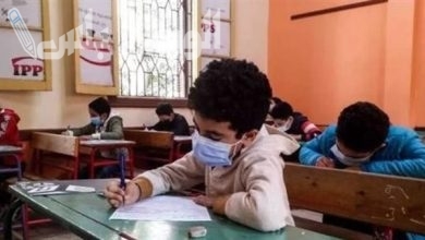 نتيجة الصف الرابع الابتدائي