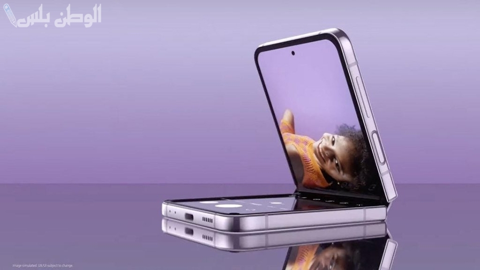 الأول من نوعه! هاتف Galaxy Z Flip 7 من سامسونج مزود بمعالج Exynos وهذه مواصفاته