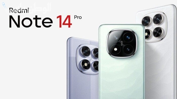 بإمكانيات مقاومة عالية.. هذه مواصفات وسعر هاتف Redmi Note 14 Pro