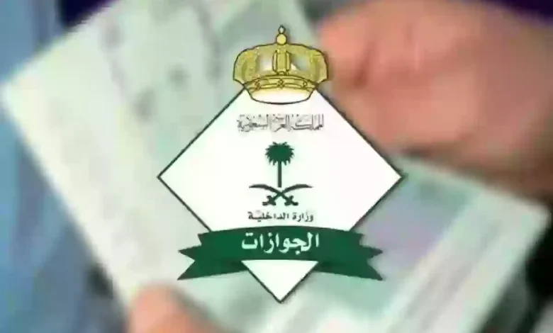 عبر تطبيق «نسك».. هذه طريقة استخراج تأشيرة العمرة وأسعار تذاكر الطيران من مصر 2025