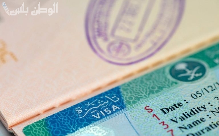 هل يمكن تمديد الزيارة العائلية 360 يوم عبر أبشر؟ طريقة تمديد الزيارة