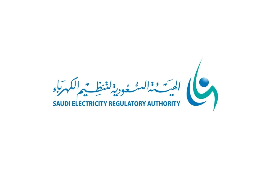 رسمياً: هيئة تنظيم الكهرباء تعلن تعويض سكان الجنوب بحد أدنى 200 ريال.. موعد الصرف