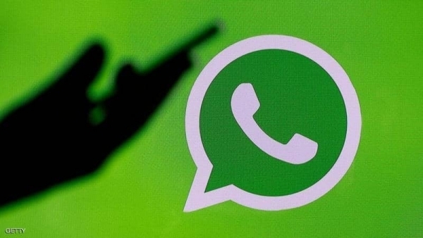 واتساب يوقف الدعم عن نظام KaiOS بحلول 2025: ملايين الهواتف تتأثر