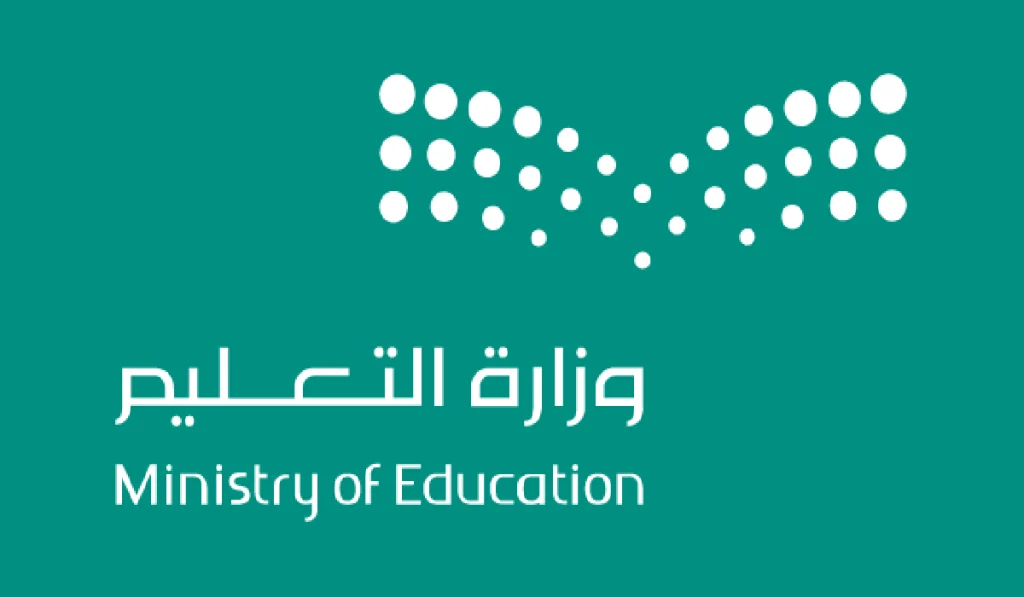 13 دولة تنتظر.. وزارة التعليم تعلن فتح باب التقديم لإيفاد المعلمين للتدريس في الخارج!