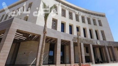 وزارة التعليم