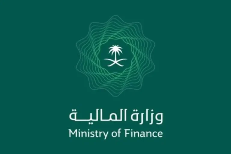 وزارة المالية توضح قيمة العلاوة السنوية 1446 والتفاصيل كاملة عن الزيادة
