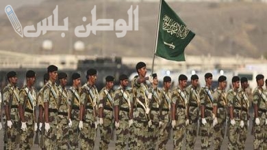 وظائف برواتب مجزية في القوات المسحلة السعودية